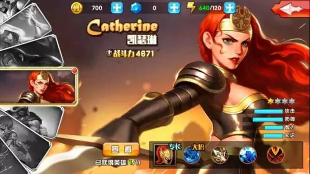 有哪些被米其林厨师改良后，身价倍增的野菜？