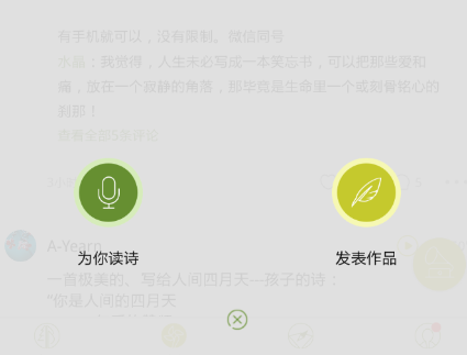 接举报发布| 复旦大学中山医院两名杰青和优青，涉嫌学术不端