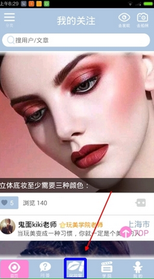 76岁老人0图纸0铁钉打造绝美木楼