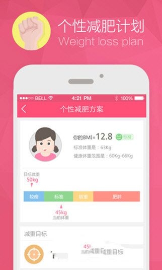 果然财经｜多地宣布：空置房可少缴物业费，部分物业公司主动降价
