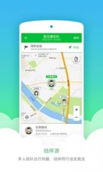 中巴续签双边本币互换协议