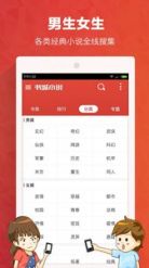 小米起诉山寨厂商「小米零度」获赔 3000 万元，这一判决对知识产权保护有何重要意义？