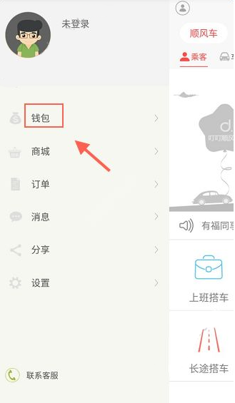  季后赛首轮， 113:116 森林狼，系列赛 1:3 落后，如何评价这场比赛？