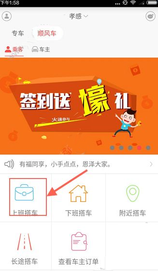 吃零食吃出烟头该如何维权