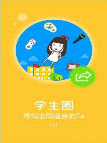 好莱坞对特朗普政府电影关税感到震惊