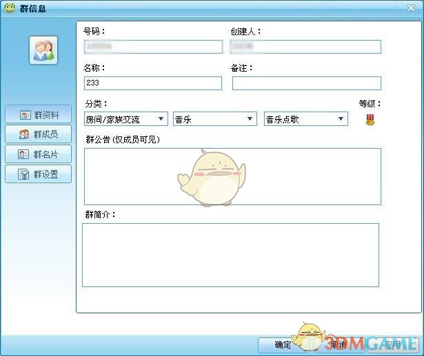 美的空调 AI 科技日，我有邀请函，你有问题吗？