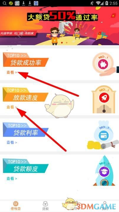 卤制品三巨头大幅关店，网友吐槽吃不起，为什么卤味这么贵？它的成本有多少？