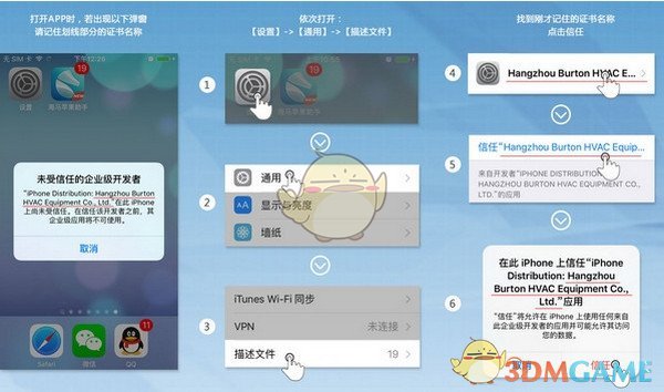 大V：不通知就开闸泄洪 印欺人太甚