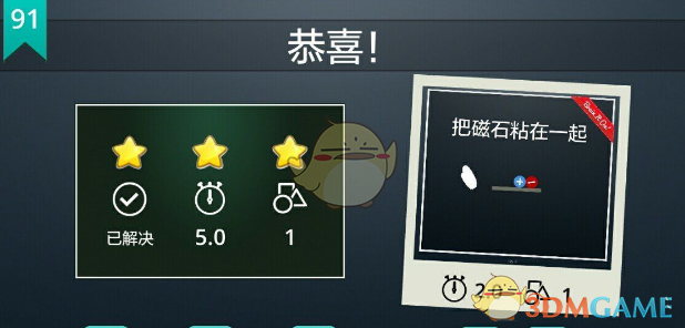 蔡国强宇宙级浪漫来了