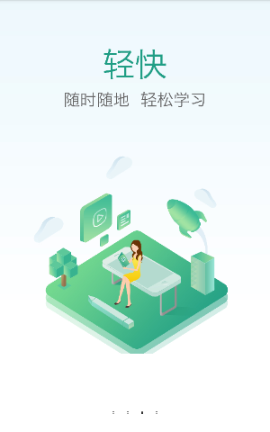 5 旬辅警 30 余年前被人顶替上中专，经核查属实，此事具体情况如何？后续将如何处理？