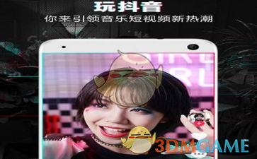神舟二十号航天员报告感觉良好
