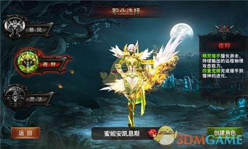 女演员姜妍自曝曾被霸凌！冲上热搜