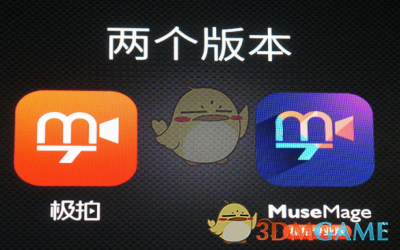 晚秘书为何那样