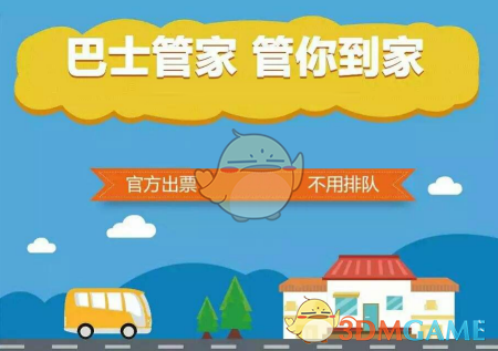 作为上海「本地」车企，拥有主场优势的特斯拉 Tesla 为什么不参加 2025 上海车展？