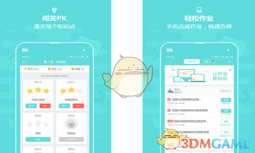 如何评价 4 月 15 日发布的荣耀 Power 手机，有哪些亮点值得关注？