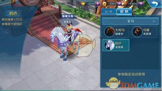 中科院国家天文台牵头研究团队最新研究分析发现宇宙中的暗能量并非恒量，这意味着什么？