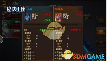 刘耀文alpha味儿