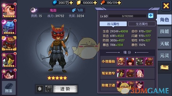 俄罗斯为什么不能快速结束战争？