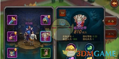 怎么找靠谱的医生