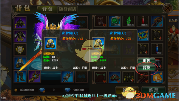闲鱼，找对象的神