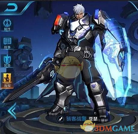 儿童生长速率在3到5月最快