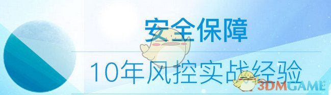 WAW星光见面会