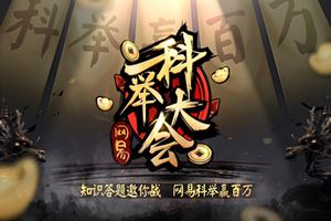 演员赵骏亚承认家暴女友吴婉君