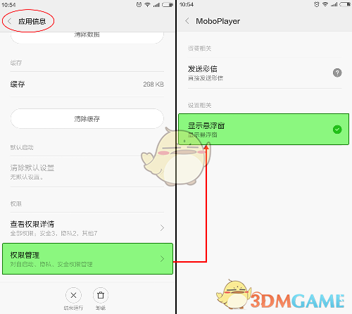 中午饭点已到，该下班去吃饭了，领导还在办公室没走，我是该静悄悄的自己先走还是打个招呼呢？