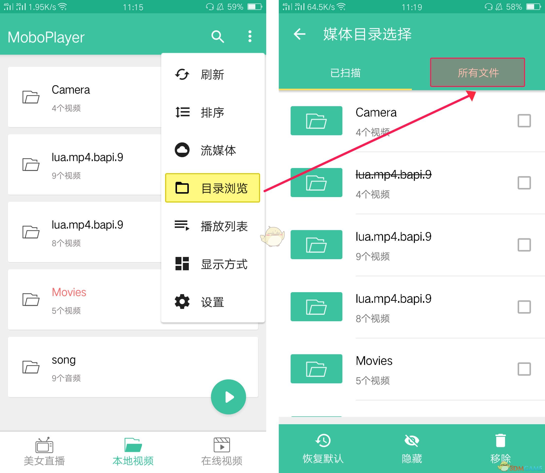 俞敏洪：新东方还没找到接班人