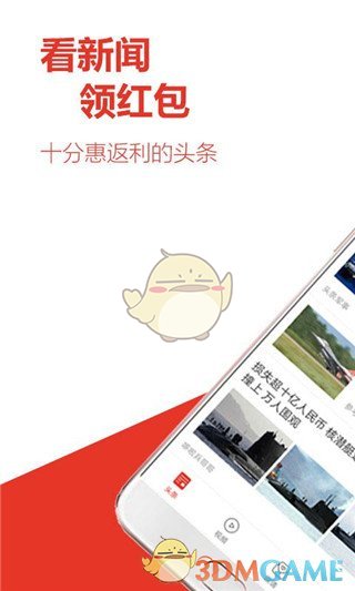 虞书欣直播