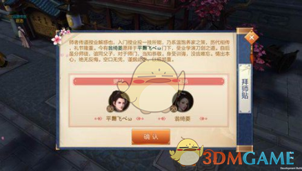 可以叫我开车但不能叫我停车