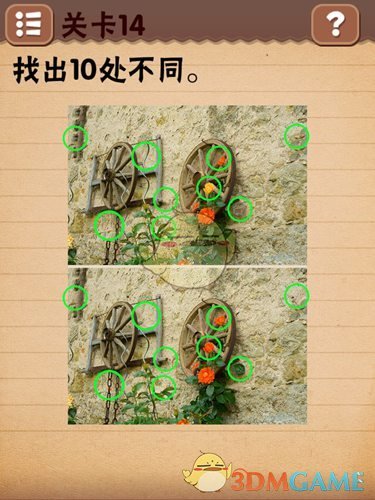“寿星”为什么会成了哪吒电影中的大反派？