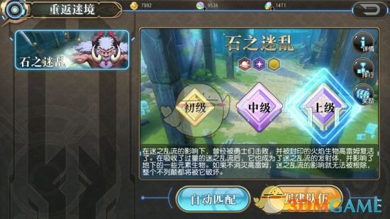 中国棋协公开拒绝参加世界最强棋士赛，需要这么做吗？其他世界大赛能如期举办吗？