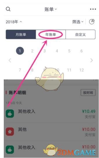 网传某汽车风阻系数实测值与宣传值大幅偏差，事情的真相究竟如何？