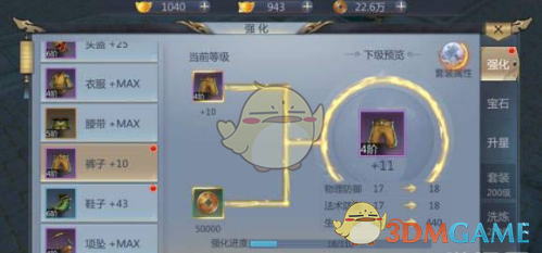中国航天未来20年规划有哪些重要节点