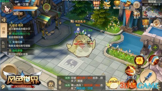 黄仁勋两句话让“台独”崩溃了