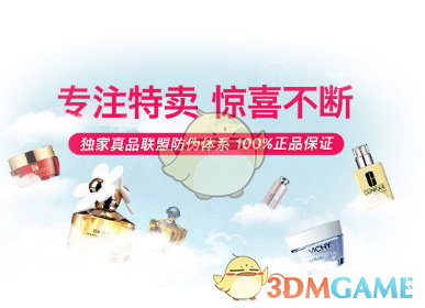 “顶流”调仓路径曝光：谢治宇建仓吉祥航空，冯明远调仓英集芯，赵枫减持三诺生物