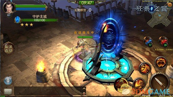 为什么八幡海玲去哪个乐队哪个乐队就炸掉？