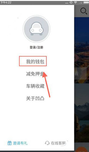 向世界安利重庆这件事他做了4年