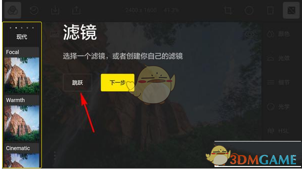 鹿晗新歌吹吹风好甜