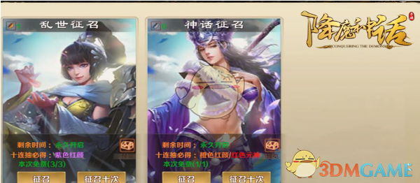 情绪稳定的小孩哥有多萌