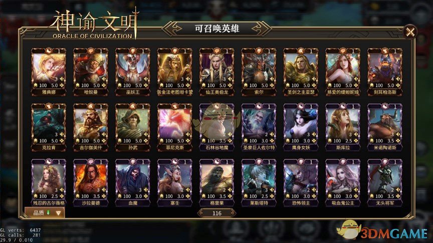 北美贸易战出现转机？美商务部长：或削减对加墨关税