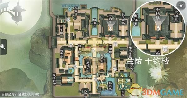 《哪吒之魔童闹海》无量仙翁的炼丹设定已然成为产业链，为什么不当做奖金扩大生产，反而要黑化？