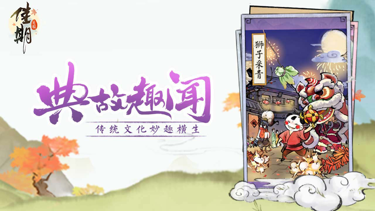 深圳一在售楼盘现假地铁站牌，市监局称已立案查处，如何看待伪造地铁标识来兜售楼盘的行为？