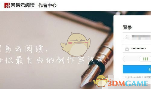 中国氢能去年生产消费规模世界第一