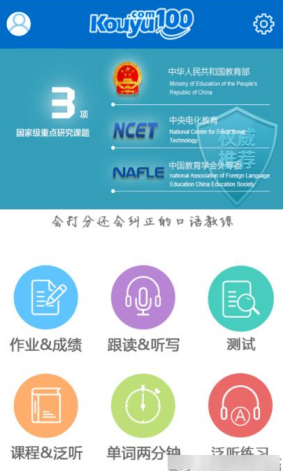 《双影奇境》制作人Josef表示永不在游戏中加入微交易系统，认为这些会影响游戏设计，你认同吗？