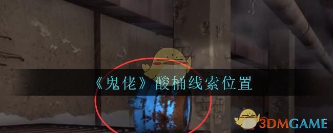 特朗普称美国可能与中国达成新的贸易协议，可能会有哪些变化？