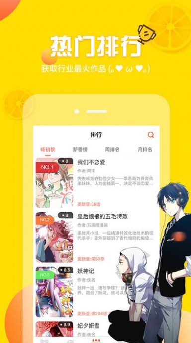 收益率高达1825%？卧底记者亲历，群友控诉“钱都打水漂了”！