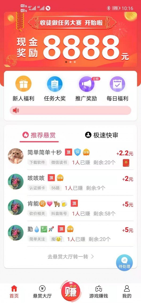 PCS（Pcs.是什么意思）
