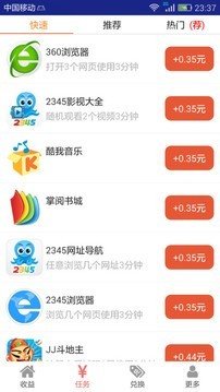 一个不争的事实：男人到了中年，任何女人突然的靠近都不是为了拯救你，而是你身上一定有她想要的东西